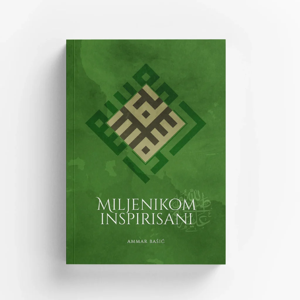 Miljenikom inspirisani - hafiz Ammar Bašić