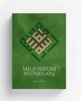 Miljenikom inspirisani - hafiz Ammar Bašić