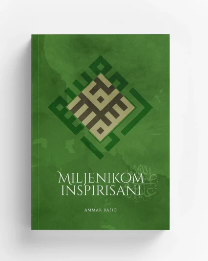 Miljenikom inspirisani - hafiz Ammar Bašić