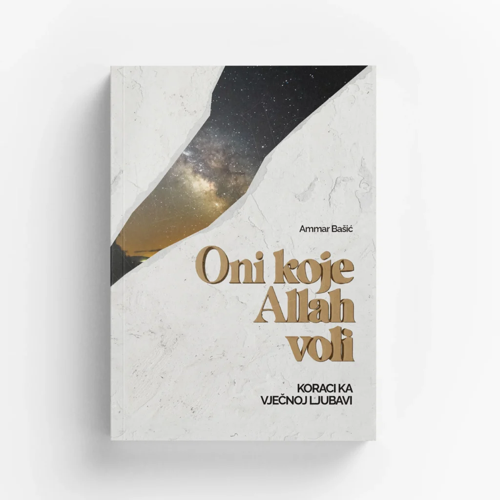 Oni koje Allah voli - Ammar Bašić