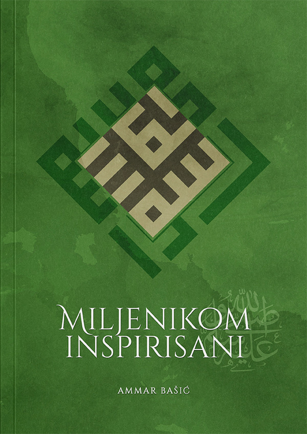 Miljenikom inspirisani