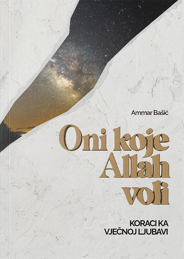 Oni koje Allah voli