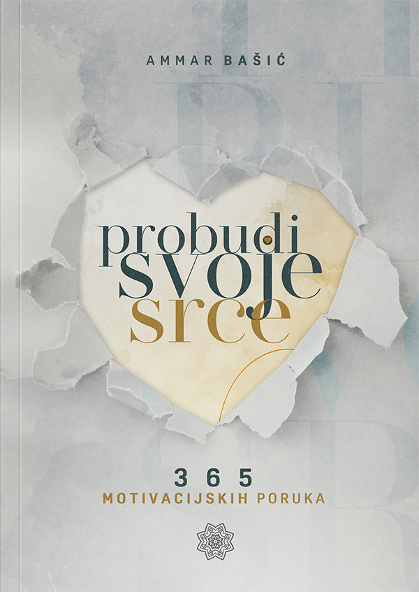 Probudi svoje srce