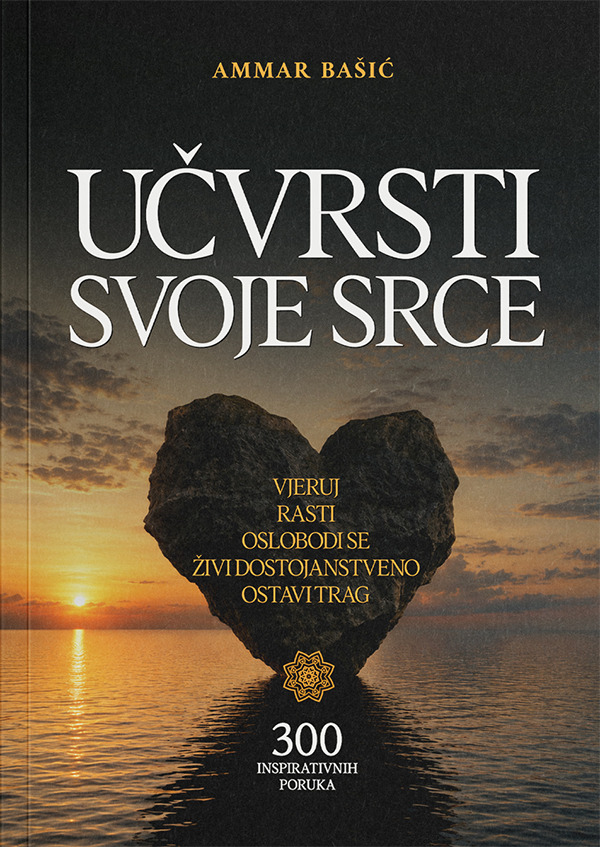 Učvrsti svoje srce